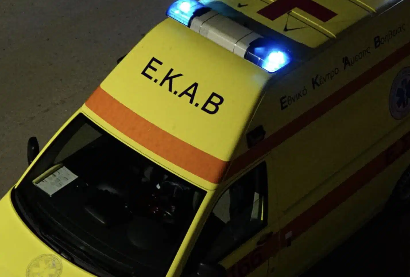 Τραγωδία – Νεκρός 17χρονος μαθητής σε τροχαίο – Συγκρούστηκε με ασθενοφόρο