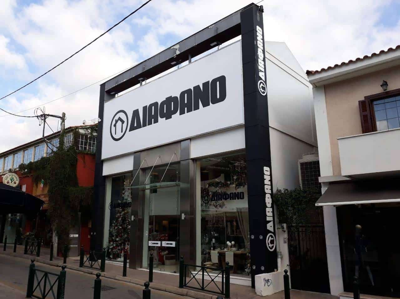 45218031 2164118940266030 1841999464802287616 n