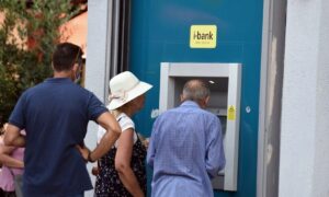 Ανακοινώθηκε για Συντάξεις Μαΐου 2026: Πότε μπαίνουν στους Συνταξιούχους