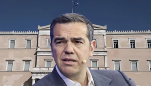 Έτοιμο το «Μανιφέστο» Τσίπρα – Ανοιχτό το ενδεχόμενο δημοσιοποίησής του την Πρωτομαγιά