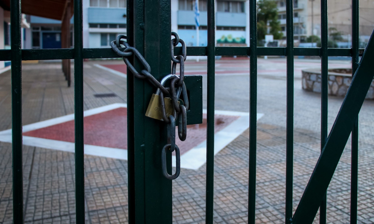 Ανατροπή: Πότε κλείνουν τα σχολεία για το καλοκαίρι - Οι ημερομηνίες για Δημοτικά, Γυμνάσια και Λύκεια