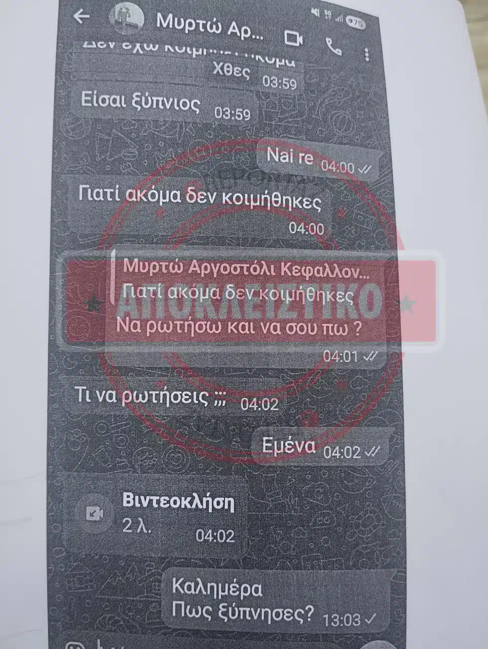 670539424 1277918963806687 7239946767570579764 n.jpg