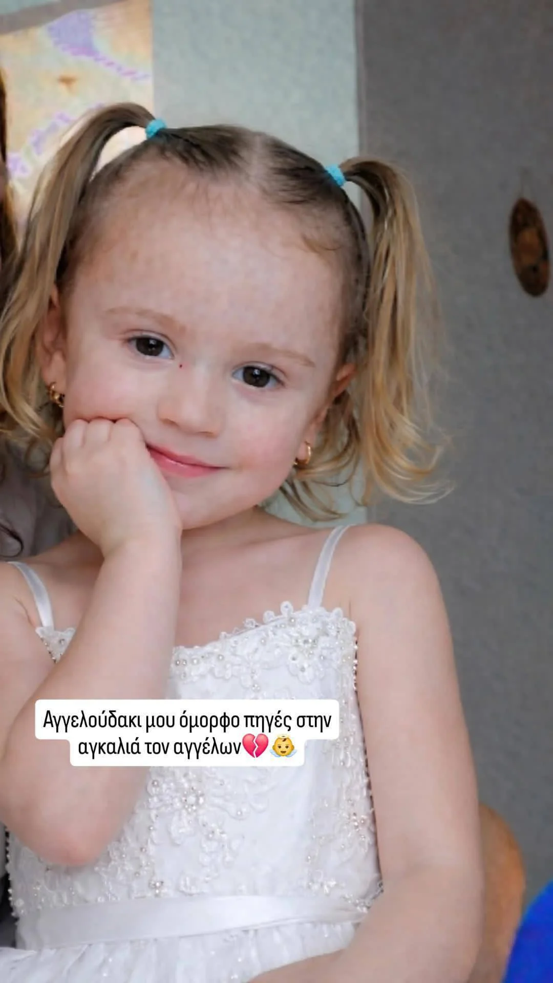 670742237 3147117475473439 2676094423968158704 n