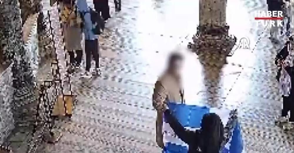 Τουρκία: Στη φυλακή για 6η συνεχόμενη μέρα το ζευγάρι Ελλήνων που άνοιξε την ελληνική σημαία μέσα στην Αγία Σοφία