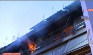 Οικογενειακή τραγωδία στον Κολωνό: Νεκρά δύο αδέρφια από φωτιά σε διαμέρισμα – «Πάγωσαν» οι γείτονες μόλις άκουσαν ποιοι είναι…