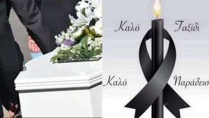 «Ο μονάκριβός μου Μάριος έγινε άγγελος. Ήταν να πάει σχολείο. Αντί για πάρτι γενεθλίων τον κήδεψα. Έφυγε σε μια ώρα»