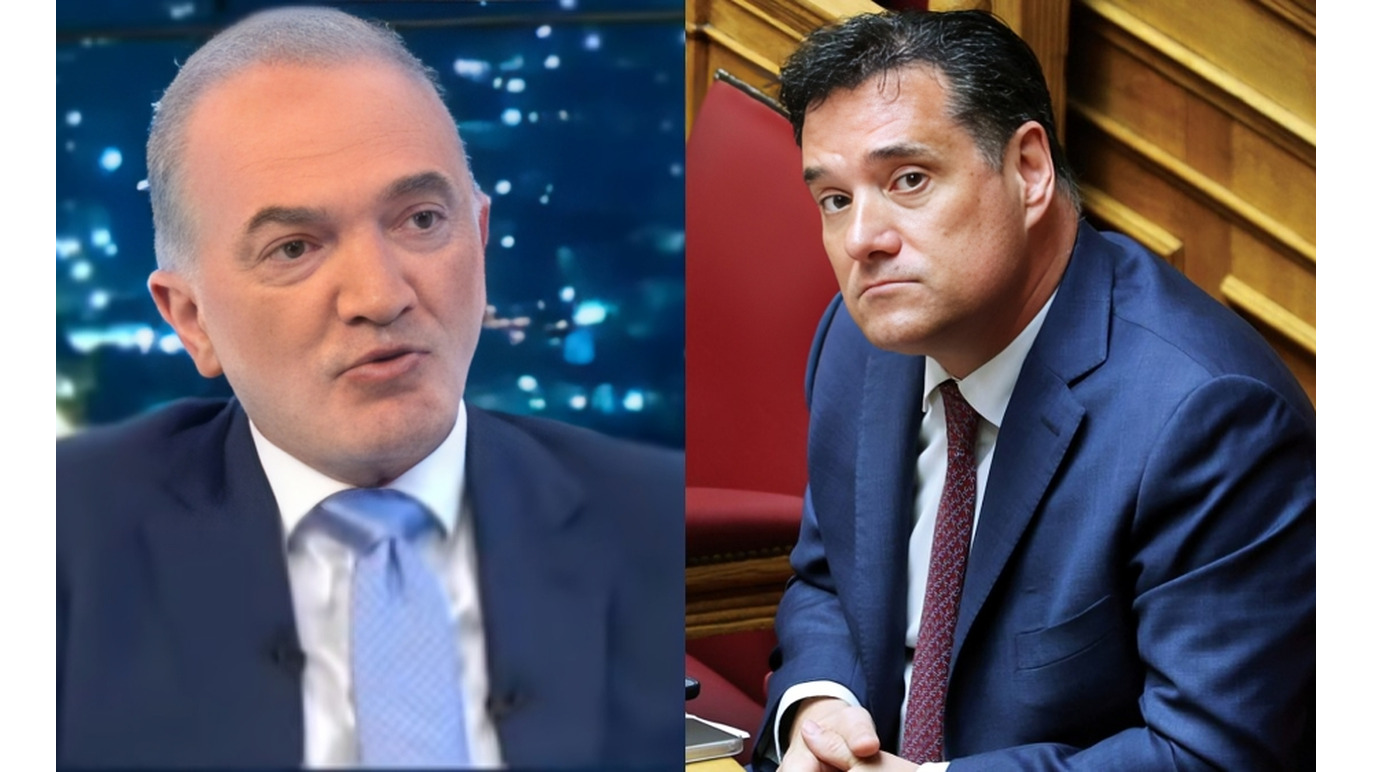 ΒΟΜΒΑ για τον Άδωνι Γεωργιάδη γκρεμίζει την κυβέρνηση Μητσοτάκη – Νέα δικογραφία