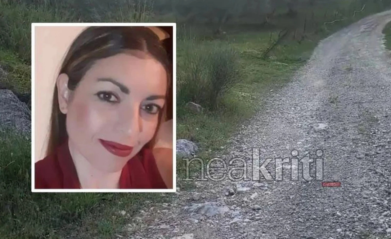 Έκτακτη εξέλιξη στην εξαφάνιση της Ελευθερίας στην Κρήτη: Αυτά είναι τα ψέματα που έλεγε ο πρώην σύντροφος πριν δώσει τέλος στη ζωή του