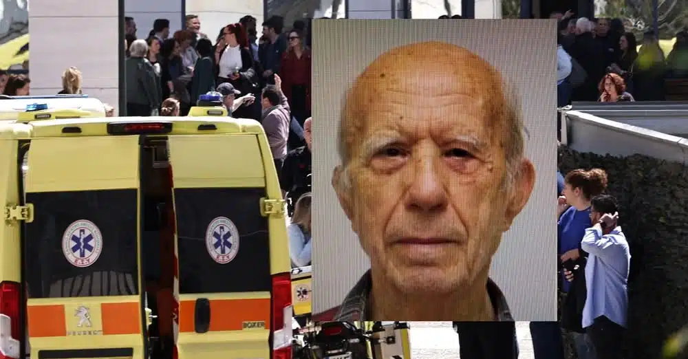 Ποιος είναι ο 89χρονος ρακοσυλλέκτης που πυροβόλησε 5 άτομα σε δύο σημεία