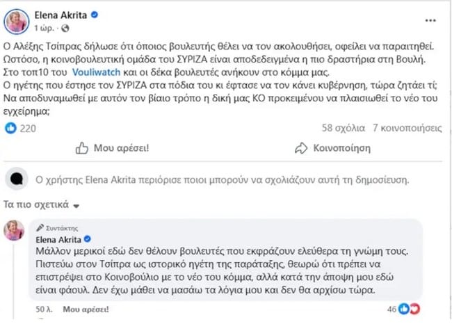 8ad3389c438f4290a176e45c95b5e16b