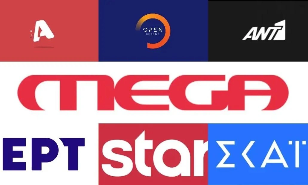 Σoκ σε μεγάλο κανάλι - Η εκπομπή που πίστευαν όλοι για επιτυxία έκανε 1,5% τηλεθέαση