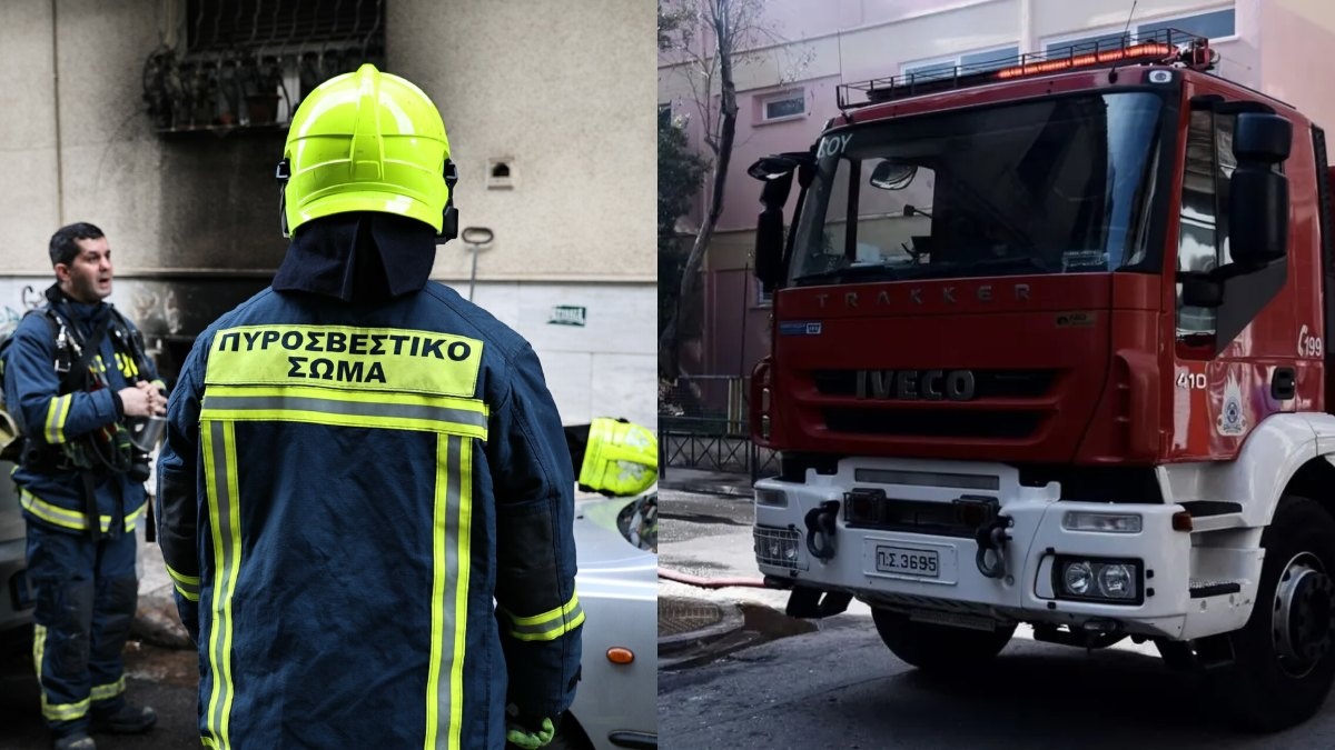 ΕΚΤΑΚΤΟ ΤΩΡΑ: ΣΥΝΑΓΕΡΜΟΣ ΣΤΗ ΧΩΡΑ ΜΑΣ – ΜΕΓΑΛΗ ΦΩΤΙΑ ΣΕ ΔΙΑΜΕΡΙΣΜΑ, ΔΥΣΤΥΧΩΣ ΕΧΟΥΜΕ ΕΓΚΛΩΒΙΣΜΕΝΟΥΣ ΚΑΙ…