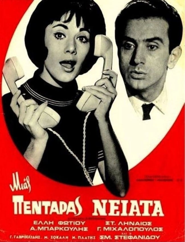 98e3ca69e8234556b056623ab4cc0e9b