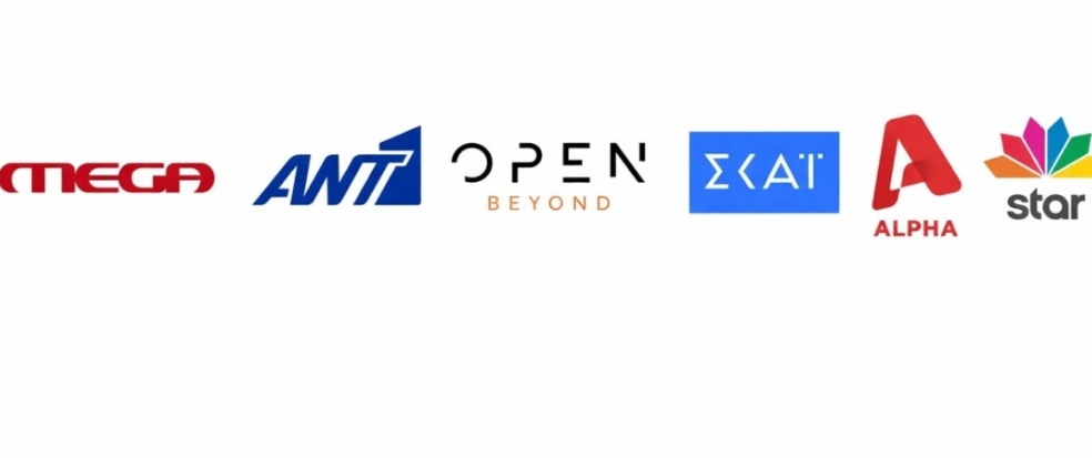 Δεν την έβλεπε…κανείς για 2 xpόνια – Η εκπομπή που είδαν 1.1 εκατ. τηλεθεατές και έπιασε κορυφή το Σαββατοκύριακο