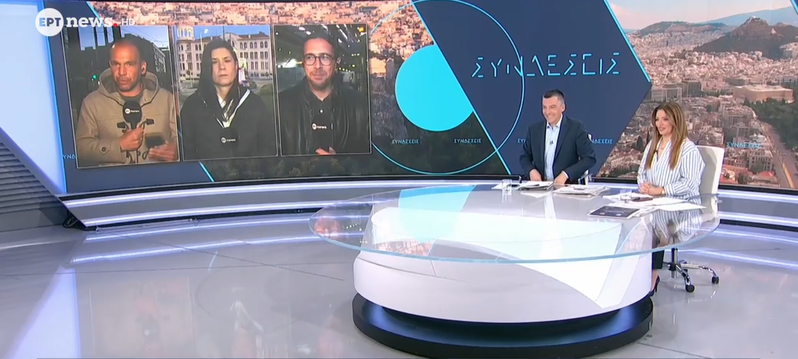 Γνωστός δημοσιογράφος παντρεύτηκε το Σαββατοκύριακο και το αποκάλυψε on air της ΕΡΤ – Περιμένει να γίνει μπαμπάς