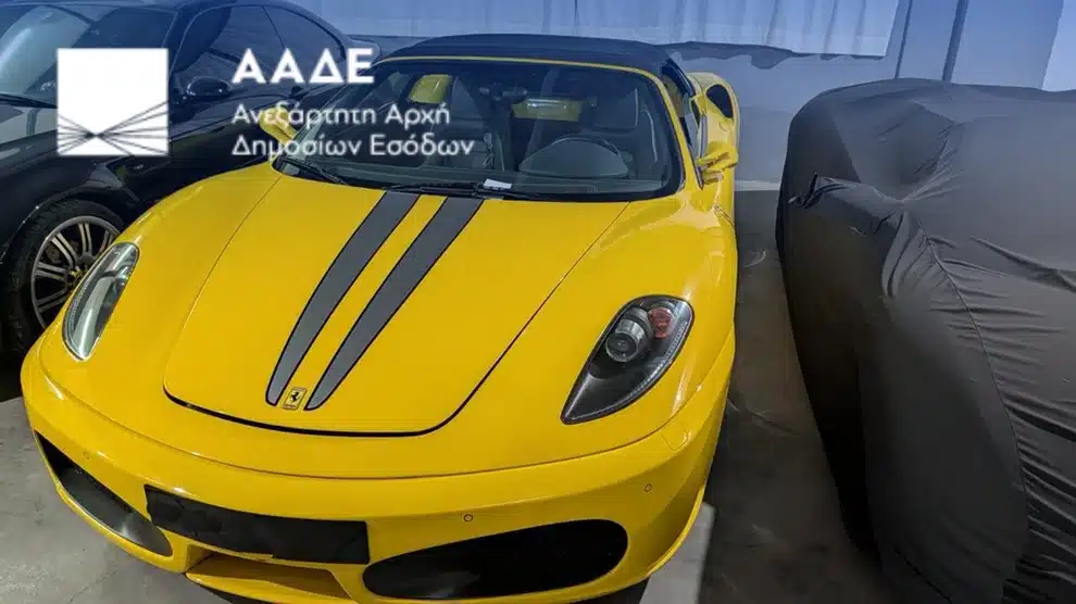 aade3