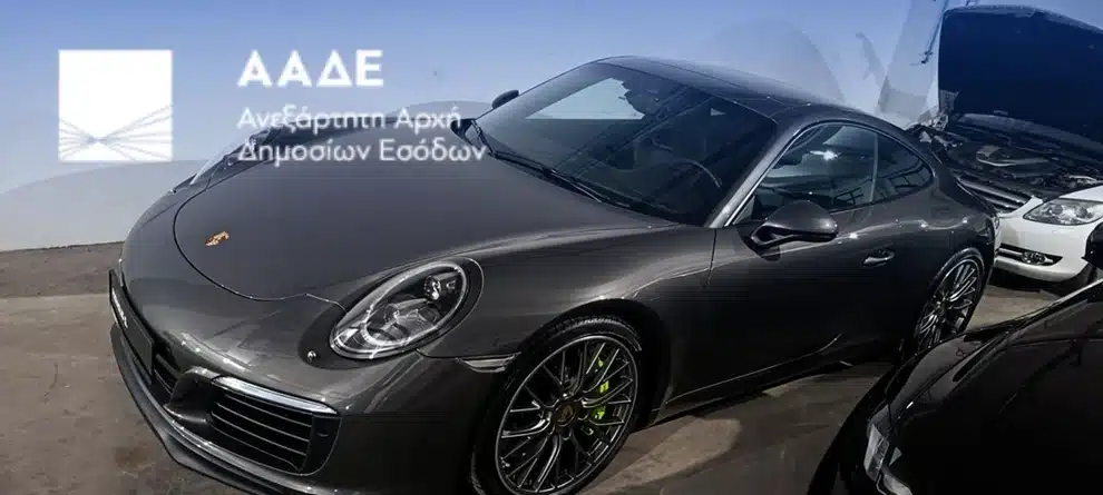 aade4