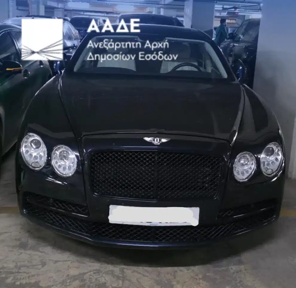 aade5