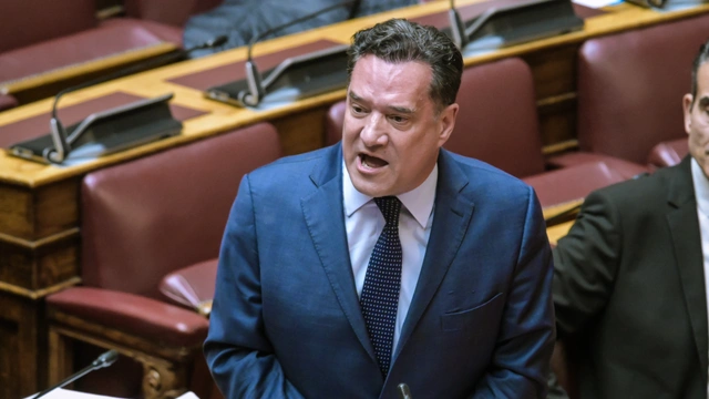 Γεωργιάδης για νέα δικογραφία για ΟΠΕΚΕΠΕ: «Παιδιά, ψυχραιμία – Δεν γίνονται αποδεκτές όλες οι άρσεις ασυλίας»