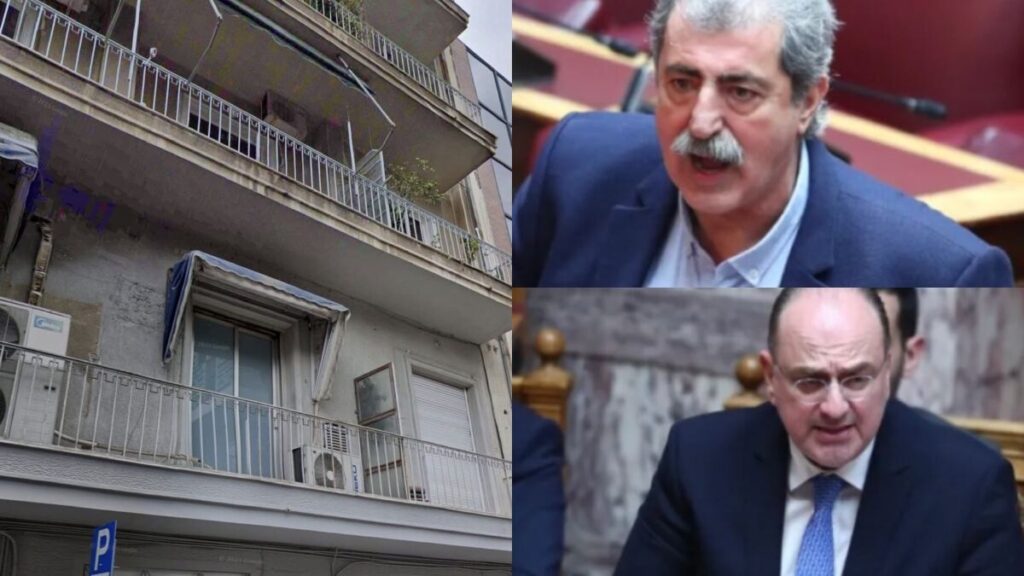 Αυτό είναι το πανεπιστήμιο όπου σπούδασε ο Λαζαρίδης! Νέες αποκαλύψεις από Πολάκη με φωτογραφίες