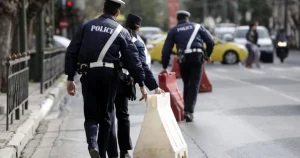 ΕΚΤΑΚΤΟ: «ΜΠΛΑΚ ΑΟΥΤ» ΣΤΗΝ ΑΘΗΝΑ – ΚΛΕΙΣΤΟΙ ΔΡΟΜΟΙ ΚΑΙ ΧΑΟΣ