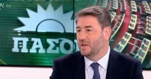 ΤΕΡΑΣΤΙΑ ΑΝΑΤΡΟΠΗ: Πρώτο το ΠΑΣΟΚ σε νέα δημοσκόπηση – Κατέρρευσε η ΝΔ – Ραγδαίες εξελίξεις