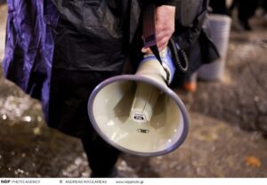 Μόλις ανακοινώθηκε τεράστια απεργία: «Παραλύουν» όλα – Ποιοι συμμετέχουν