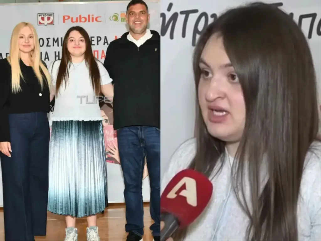 Άρια Παπανικολάου: «Συμμετείχα στα γυρίσματα της ταινίας του Μπραντ Πιτ – Ήταν μια περιπέτεια»