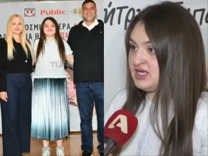 Άρια Παπανικολάου: «Συμμετείχα στα γυρίσματα της ταινίας του Μπραντ Πιτ – Ήταν μια περιπέτεια»