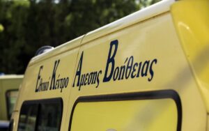 ΕΚΤΑΚΤΟ: ΕΣΠΕΥΣΜΕΝΑ ΣΤΟ ΝΟΣΟΚΟΜΕΙΟ ΑΓΑΠΗΜΕΝΗ ΕΛΛΗΝΙΔΑ ΗΘΟΠΟΙΟΣ – ΔΥΣΤΥΧΩΣ…