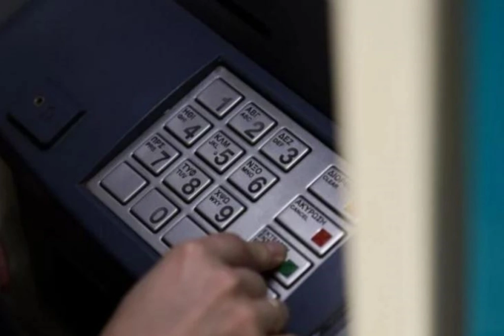 Συντάξεις Μαΐου 2026: Πότε μπαίνουν στους Συνταξιούχους, τι ανακοινώθnκε από ΕΦΚΑ