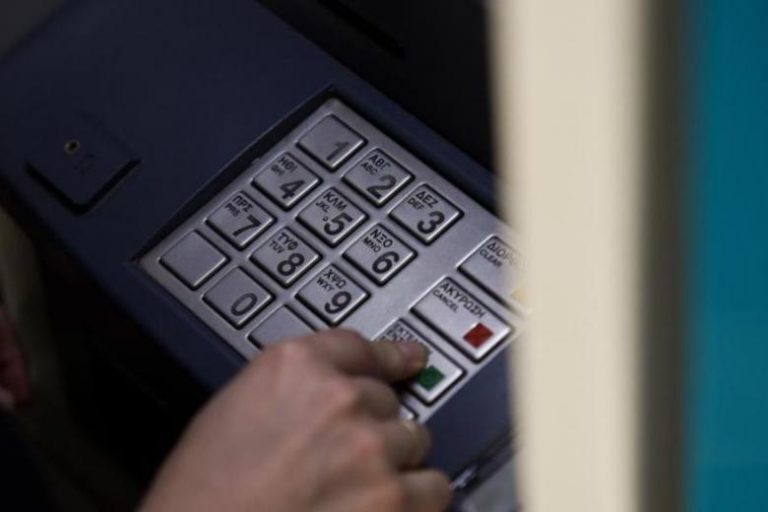 Έκτακτο για Συντάξεις Μαϊου – Τι ανακοινώθnκε από ΕΦΚΑ, πότε μπαίνουν στους Συνταξιούχους