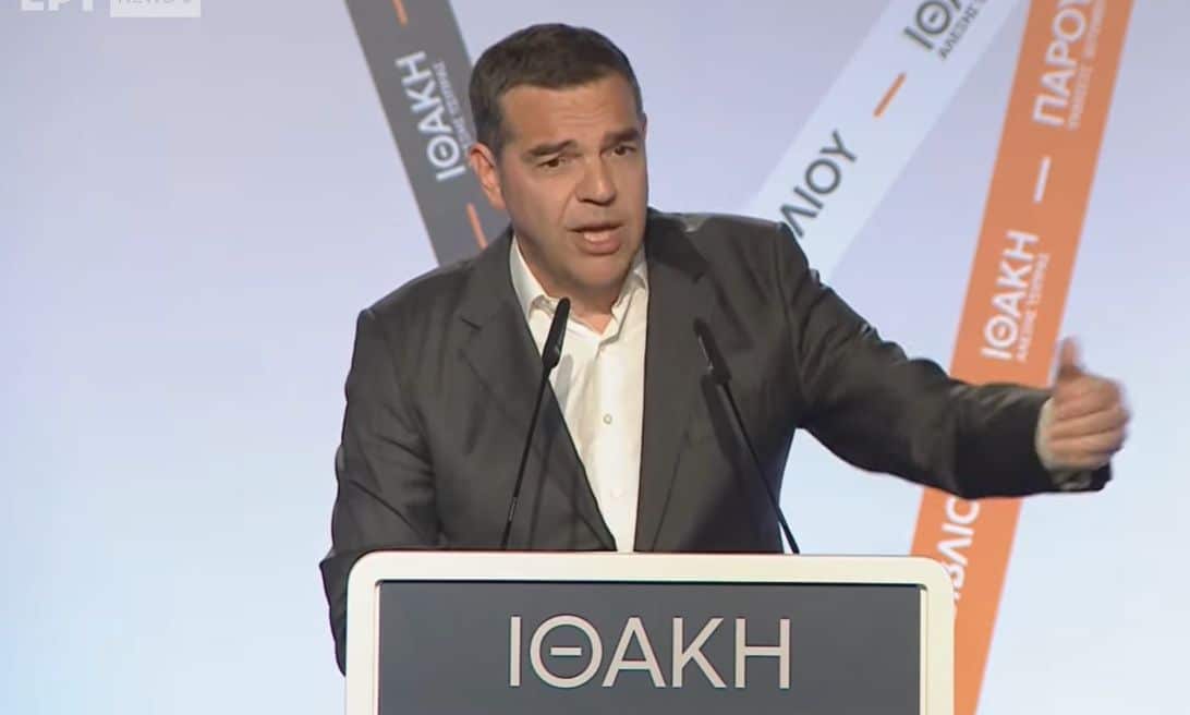b5cdfb5b tsipras