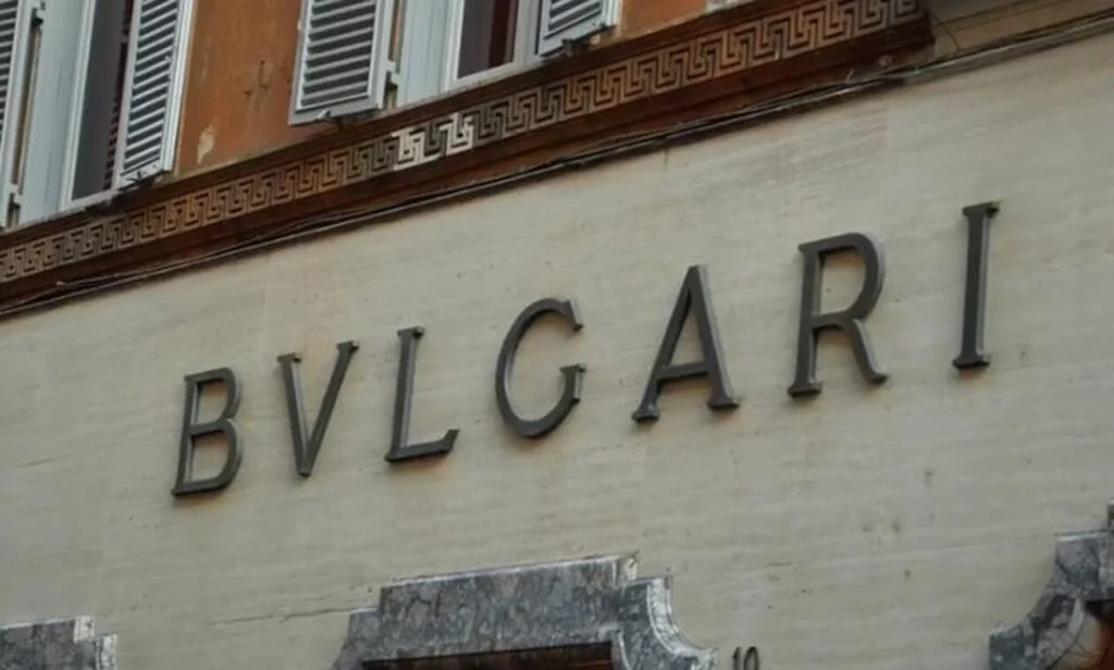 Υποτροφία Bulgari για τους μαθητές της Παραμυθιάς