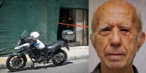 «Τους τη μπουμπούνησα» είπε στους αστυνομικούς ο 89χρονος όταν συνελήφθη