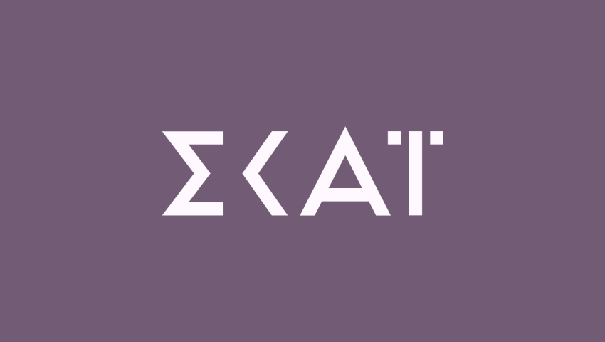 Ραγδαίες εξελίξεις στον ΣΚΑΪ: Κλείδωσαν οι 2 μεγάλες μεταγραφές – Οι 2 εκπομπές που κόβονται, σoκ