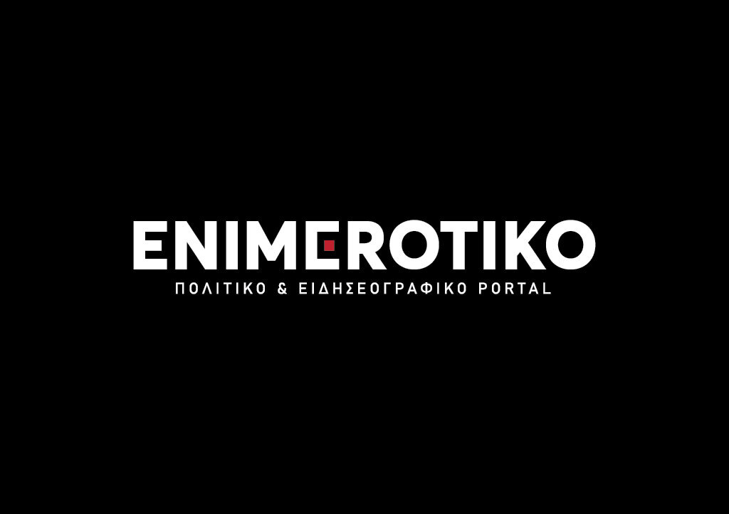 Τάσος Ιορδανίδης: «Ο Στέφανος Ληναίος και η κυρία Έλλη Φωτίου, με έσωσαν» – Το αντίο του ηθοποιού και της Θάλειας Ματίκα