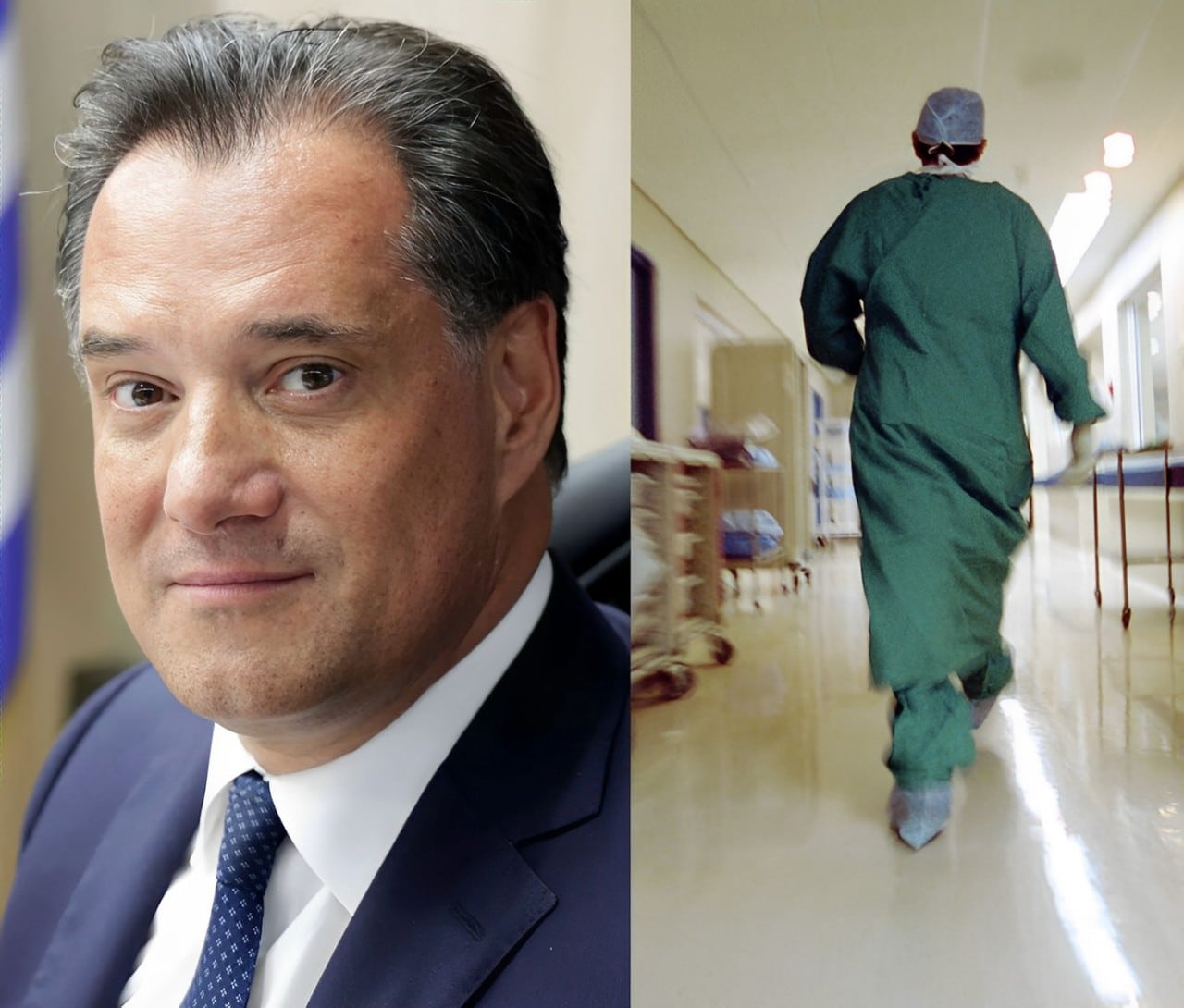 Γεωργιάδης: «Αμερικανός τουρίστας εντυπωσιάστηκε τόσο πολύ με το ΕΣΥ, που αποφάσισε να μετακομίσει στην Ελλάδα»