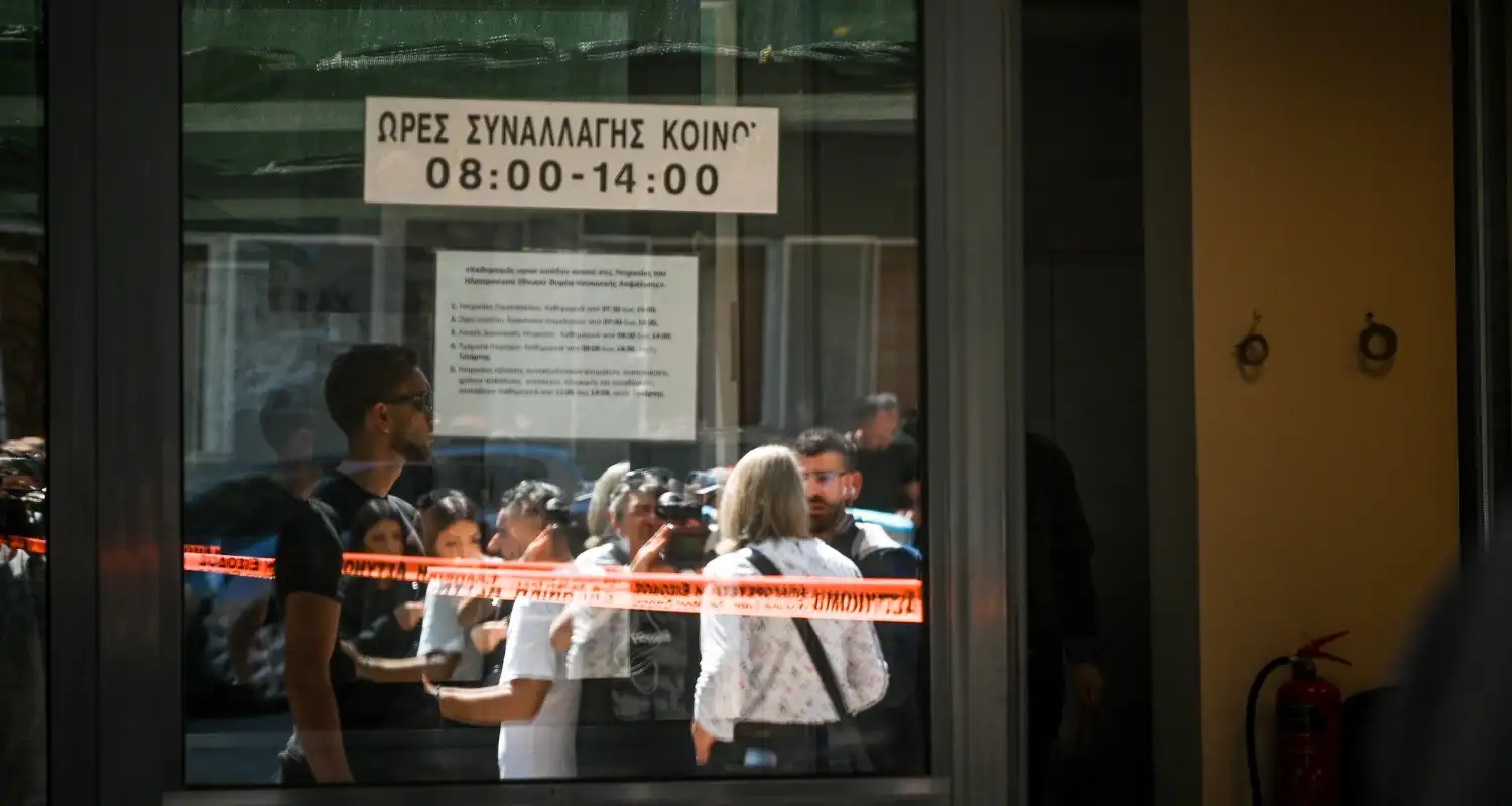 efka kerameikos eurokinissi