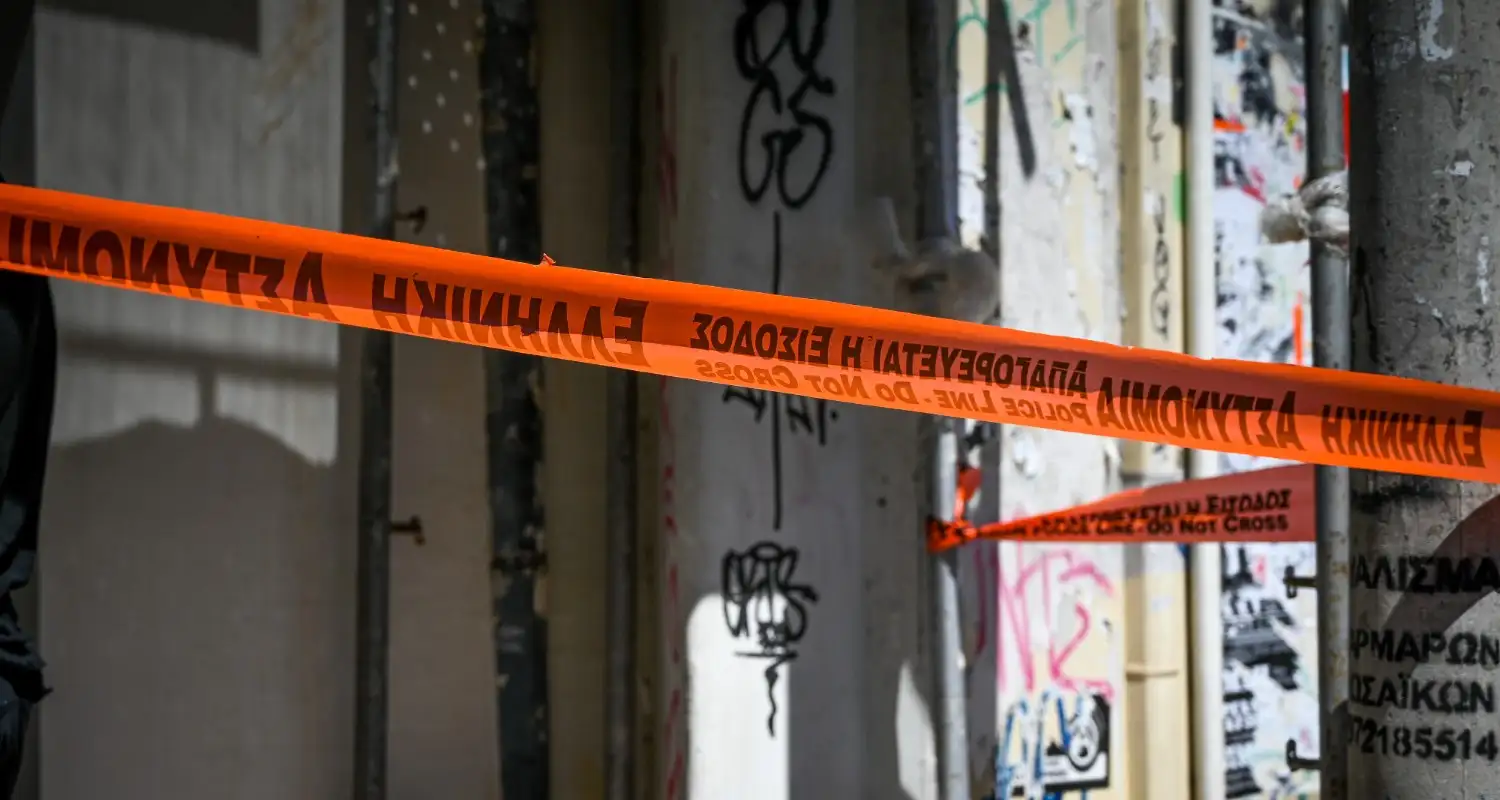 efka kerameikos kordela astnomia eurokinissi 2