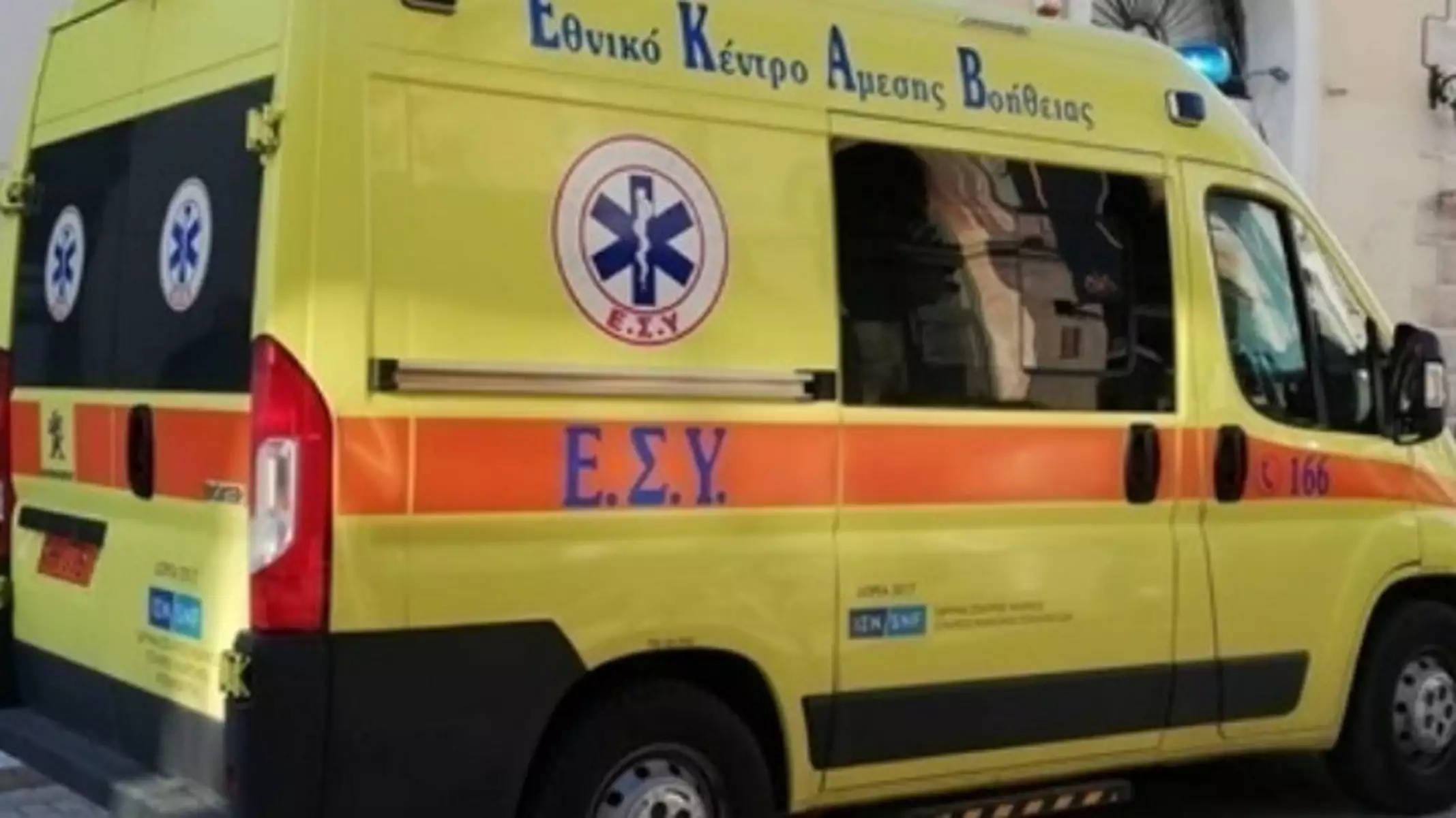 ekav 10 apempe 26 05 2021