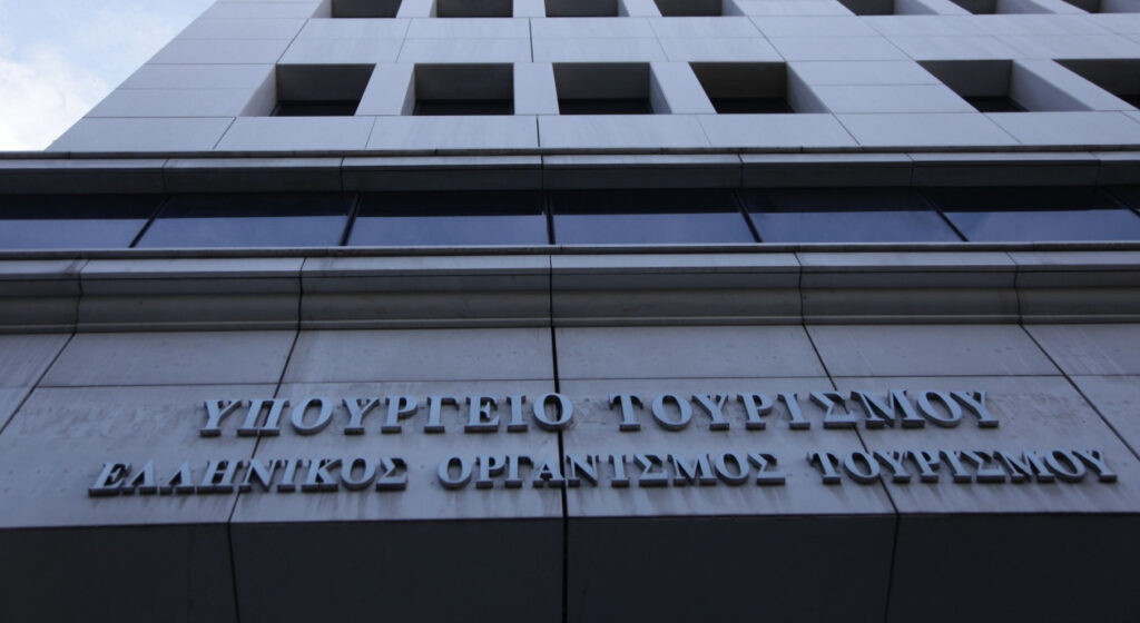 EKTAKTO: Νεκρή γυναίκα σε υπουργείο της Ελλάδας – Οι πρώτες πληροφορίες