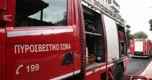 ΕΚΤΑΚΤΟ: ΜΕΓΑΛΗ ΦΩΤΙΑ ΤΩΡΑ ΣΤΗ ΧΩΡΑ ΜΑΣ – ΕΠΙΧΕΙΡΟΥΝ ΚΑΙ ΕΝΑΕΡΙΑ ΜΕΣΑ