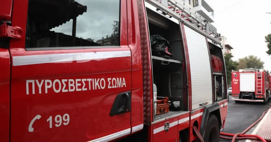 ΕΚΤΑΚΤΟ: ΜΕΓΑΛΗ ΦΩΤΙΑ ΤΩΡΑ ΣΤΗ ΧΩΡΑ ΜΑΣ – ΕΠΙΧΕΙΡΟΥΝ ΚΑΙ ΕΝΑΕΡΙΑ ΜΕΣΑ