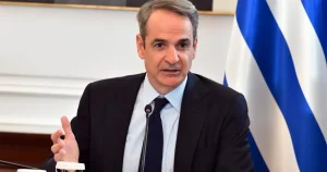 Έκτακτο μήνυμα Μητσοτάκη για ΟΠΕΚΕΠΕ