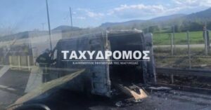 EKTAKTO – ΣOK TΩΡΑ! ΑΣΘΕΝΟΦΟΡΟ ΠΟΥ ΜΕΤΕΦΕΡΕ 12ΧΡΟΝΟ ΠΑΙΔΑΚΙ KAHKE ΟΛΟΣΧΕΡΩΣ