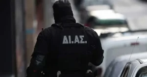 EKTAKTO – ΣYNAΓEPMOΣ ΤΩΡΑ ΣΤΟΥ ΖΩΓΡΑΦΟΥ