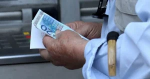 EKTAKTO TΩΡΑ: ΑΝΑΤΡΟΠΗ ΜΕ ΤΗΝ ΠΛΗΡΩΜΗ ΣΥΝΤΑΞΕΩΝ ΜΑΪΟΥ