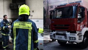 ΕΚΤΑΚΤΟ ΤΩΡΑ: ΣΥΝΑΓΕΡΜΟΣ ΣΤΗ ΧΩΡΑ ΜΑΣ – ΜΕΓΑΛΗ ΦΩΤΙΑ ΣΕ ΔΙΑΜΕΡΙΣΜΑ, ΔΥΣΤΥΧΩΣ ΕΧΟΥΜΕ ΕΓΚΛΩΒΙΣΜΕΝΟΥΣ ΚΑΙ…