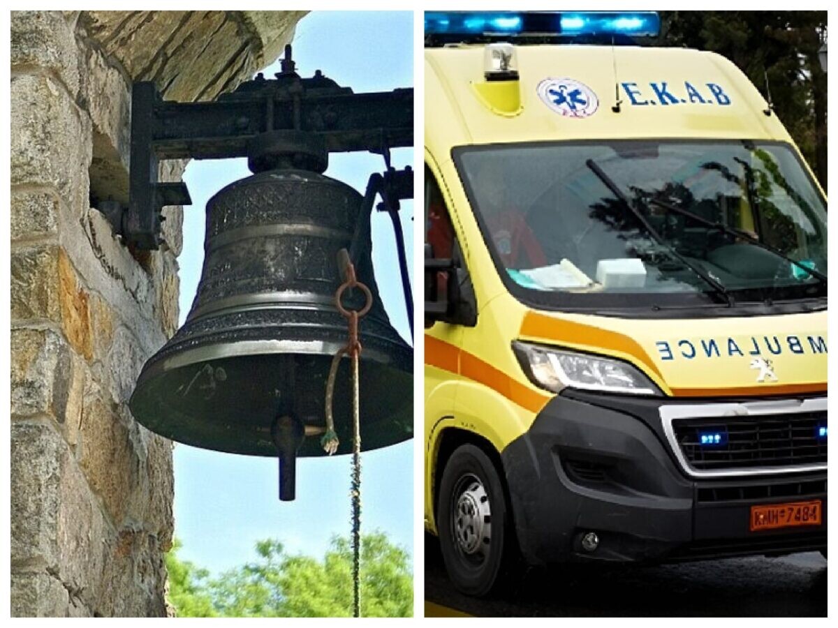 Ελλάδα: Αδιανόητο ατύχημα γυναίκας, στην πρώτη Ανάσταση! Σε σοκ ο κόσμος! Χτύπησαν οι καμπάνες και…
